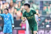 媒体人：今天听说德甲球队还在打王钰栋的主意
