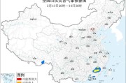 九游娱乐登录入口-山洪灾害气象预警：福建江西广东部分地区发生山洪灾害可能性较大