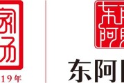 九游娱乐-决战上海，邱彪：全队要为荣誉尊严而战