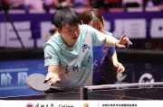 九游娱乐app下载-乒超推迟、全锦赛推迟、WTT比赛取消：因为啥？|阿根廷|挑战赛|2025乒超联赛|全国乒乓球锦标赛|乒乓球赛事_新浪体育_新浪新闻